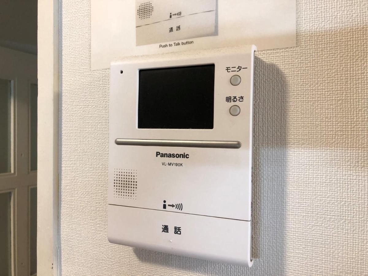 Hotel Hermitage Ochiai / Vacation Stay 48795 Tokyo prefektur Exteriör bild